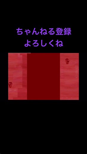 色違いゴース！ファイアレッドで #色違いポケモン #ポケモン #shinypokemon #pokemon #pokemonfrlg #frlg