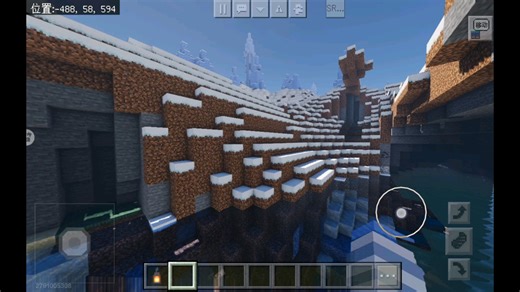 可惜不能用我爸的电脑