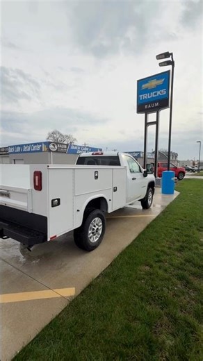2025 Chevy Silverado Utility Truck 🔥 Built to Work | Baum Chevy Buick Clinton IL
