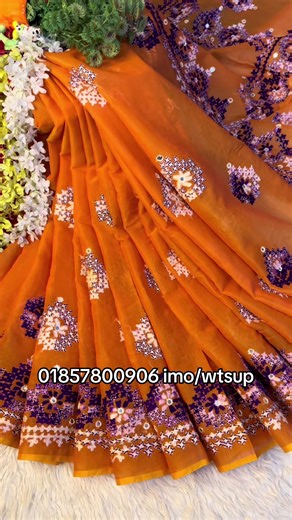 Elegant Semi Moslin Gujarati Saree Collection