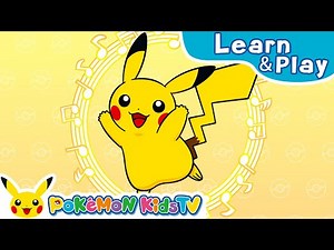 Rhythm in a Pokémon | Exercise with Pokémon | Kids Workout | Pokémon Kids TV
