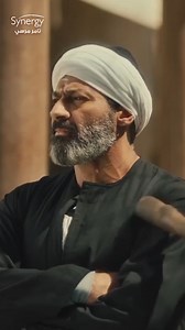 4.7M views · 65K reactions | فتـــ ـوه ســـ ـت غريبه دي !! | Synergy - تامر مرسي | Facebook