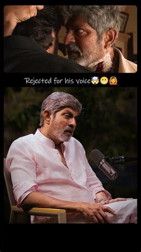 Voice REJECT chesaraaa🤯❓| Telugu Podcast | Raw Talks With VK | #shorts #telugushorts