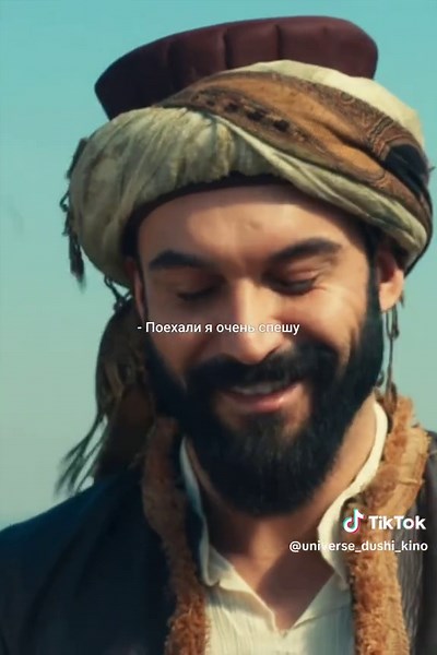 Не подозревала кто он😳 Помните такой сериал «Султан моего сердца». #султанмоегосердца