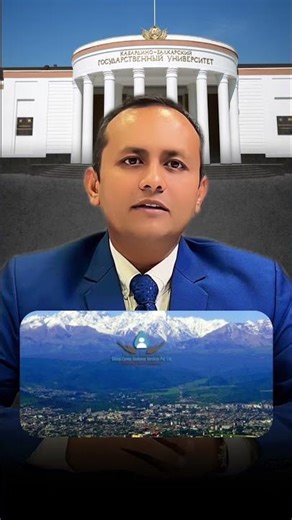 🎓 MBBS in Russia 2026 | Kabardino-Balkarian State University 🇷🇺 | Affordable & NMC Approved