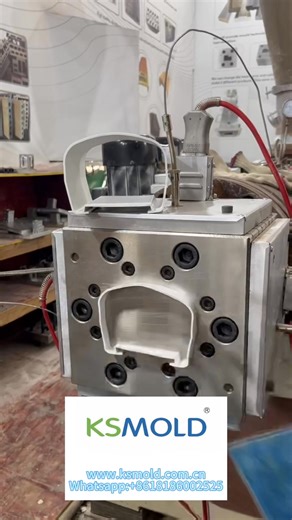 KSMOLD-PVC profile extrusion mold flow testing welcome your inquiry whatsapp/wechat： 8618186002525 #mold #mould #extrusionmold #pvcmold #upvcwindows #windowprofile #pvcprofil #ksmold #pvctemplate #upvctemplate #windowprofile #plasticmold #plasticmould #plasticextrusion #upvcmachine #pvcmachine #plastictool #pvctooling #extrusiontool | Lizzie Chen