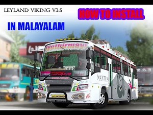 HOW TO INSTALL LEYLAND VIKING V3.5 MOD FOR ETS