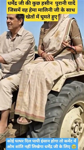 Top Learning Tools 🥰 for Tech Enthusiasts #shorts #shortsfeed #viralshorts