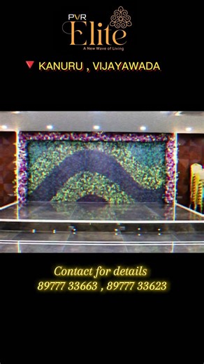 PVR ELITE || KANURU , VIJAYAWADA