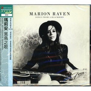 Marion Raven - Songs From A Blackbird