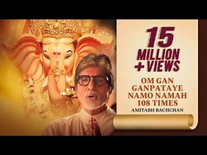 Om Gan Ganpataye Namo Namah | New Amitabh Bachchan Song | संकष्टी चतुर्थी विशेष २०२५ | Ganesh Chant