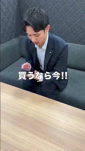 【IRIS OHYAMA】これ１台で解決。アイリスオーヤマのタブレット