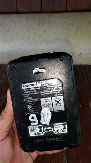 please tell me how to repair a hikoki multi volt battery ⚡️