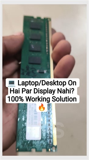 Desktop Me No Display Problem | Asli Reason Aur Sasta Solution I Power On Hai But Screen Blank?