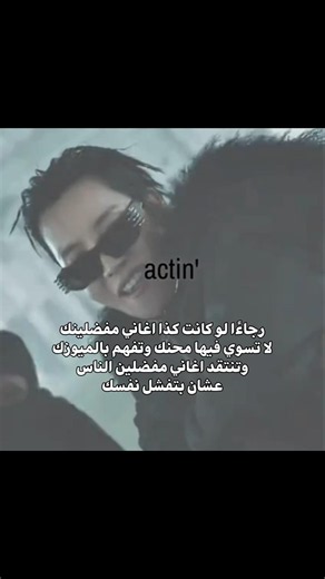 الحين حراس السماء البنفسجية يصيحون #explore #viral #shorts #foryou