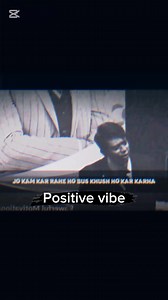 #SuccessMindset #WorkHappily #PositiveVibes #AchieveYourGoals #HappinessAtWork #MotivationMonday #LiveYourBestLife #JoyfulJourney #SuccessStories #mindfulliving | Positive vibes