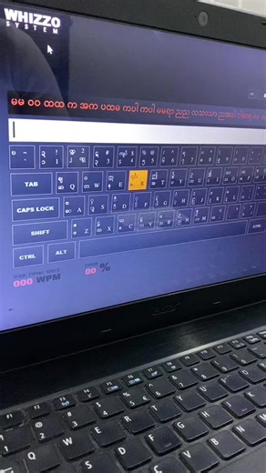 The art of Myanmar typing 🤭 #hhharmony #fyp #myanmar #typing #practice