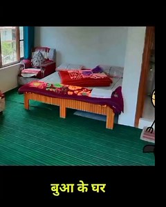 बुआ के घर 👍 #cgcomedy #TIJA_PORA #comedy #tijatihar #cgvideo #natak #comedy_king #cg_mp_comedy #cartoonvideo #bhobhala_don #chattisgarhi #cartoon #New_comedy_video ‎ ‎Your Queries:- ‎tija pora tihar ke lafda ‎TIJA PORA TIHAR ‎tija jay ke lafda ‎Pora tihar ke thethari khurami ‎thethari khurami ke roti ‎Chattisgarh ke tihar tija pora ‎Chattisgardh ke thethari khurami ‎full cg comedy cartoon video ‎full comedy video ‎cg new comedy video ‎cartoon school ‎bhobhala don ‎paklu ke comedy ‎kadhi ke nata