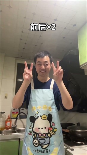 Unleash Your Magic! Master the MagicCastleGestureDance