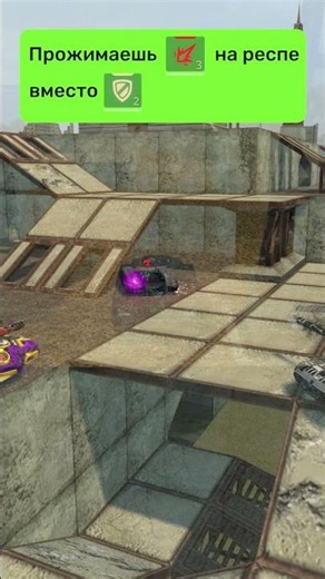 When you decide to change your tactics #tanki #tankionline #games #shorts