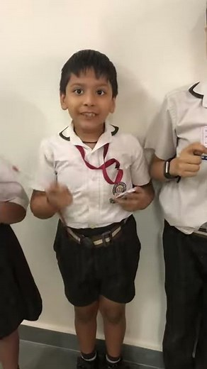 Maths BINGO: Times table