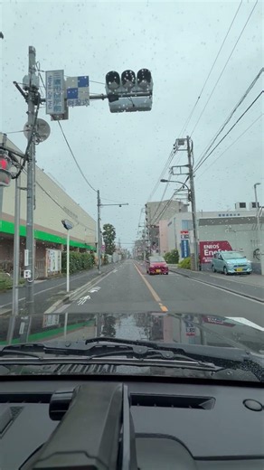 #三鷹市