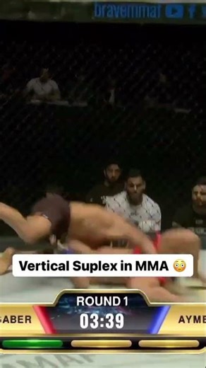Vertical Suplex in MMA 😳