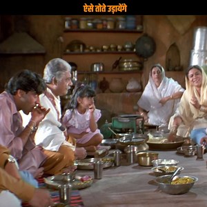 999K views · 10K reactions | "Movie- Pyaar To Hona Hi Tha Director-...