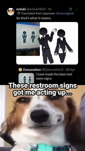 I love these restroom signs 😏