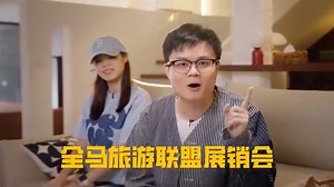 📣万众期待‼️ #GD 年度最强! 全年最重磅特价优惠‼️ #GD全马旅游联盟展销会 隆重回归‼️7月5号限时1日大促销‼️绝对史无前例💥 买到赚到🎉 比别人优先获取特价优惠👉https://forms.gle/aZmSfrgZUFXMweLTA | Golden Destinations