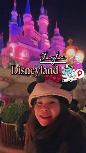 แอดปุ๋ย พาชมพลุ แสง สี เสียง สวยๆ ที่ Shanghai Disneyland #Tourinfinity #เที่ยวจีน #เซี่ยงไฮ้ #shanghaidisneyland