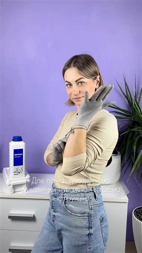 Прибираємо іржу з інструментів ✨ #instrumdezik #іржа #інструментмайстра #nails