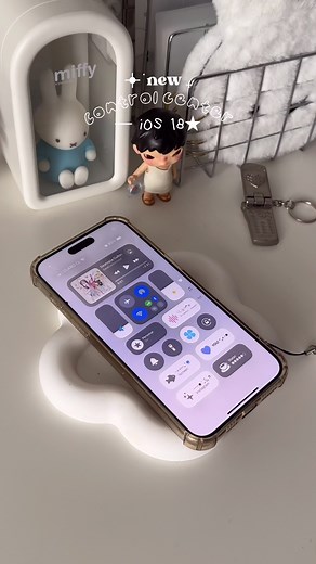 Custom Control Center in iOS 18: Update Guide & Tips!