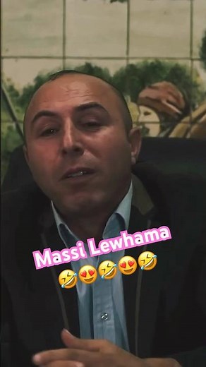 Massi lewhama humour Kabyle 2026