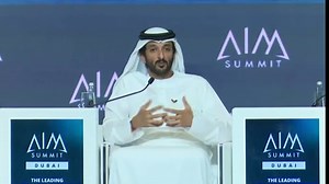 UAE economy minister discusses its non-oil GDP and economic diversification