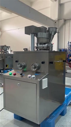 ZP9B Tablet Press for Pharma, Chemical, Food & Electronics - 16,200/Hour #tabletpress