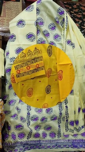 blocker jamar design #blockprinting #shortvideo #blockprints #shorts