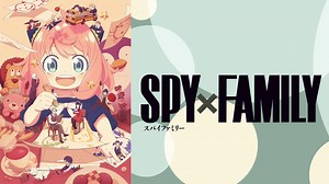 SPY×FAMILY - Season 3 - 49話 (アニメ) | 無料動画・見逃し配信を見るなら | ABEMA
