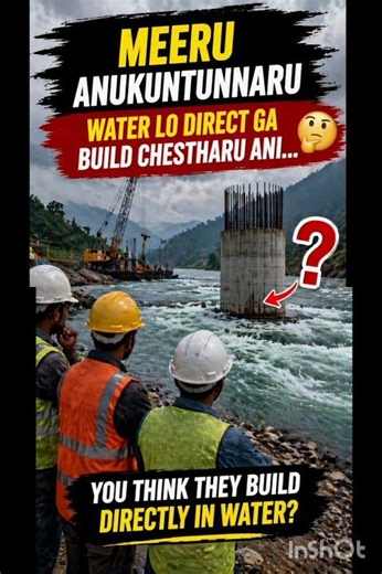 “River lo pillar build ela? 😳 Secret trick no one tells! | Engineering Shock”