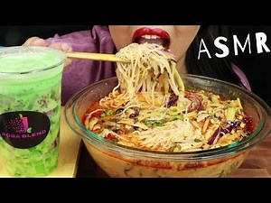 KHAO POON & NAM VAM ~ Hmong Food ~ ASMR (No Talking) Eat Life With Kimchi