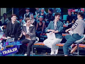 SDC4 EP5预告：首次跨国融合战 中外选手精彩呈现中文歌作品，四队长会如何选择？ | 这！就是街舞 第四季 Street Dance of China S4 | 优酷综艺 YOUKU SHOW