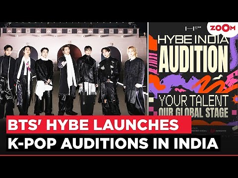 BTS’ Company HYBE announces K-POP group in India; auditions in top cities | Know full breakdown
