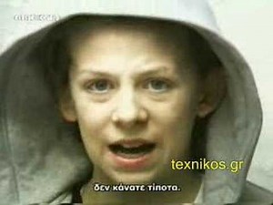 Εξοικονόμηση ενέργειας