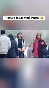 9.9K views · 211 reactions | It’s prank time baby 來﫣 Send Star  please  #Pranks #viralvideochallenge | Pak Pranks TV | Facebook