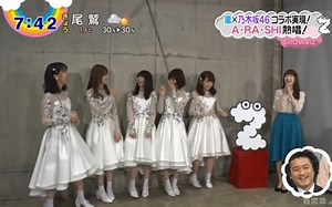 【ZIP!】嵐×乃木坂46「A・RA・SHI」Best Artist 2017舞台裏 171129