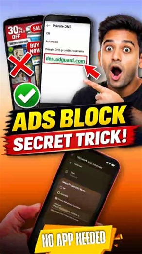 This 30-Second Trick Blocks Ads on Any Android Phone #AdBlock #TechTips #MobileTricks
