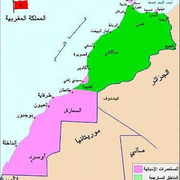 خريطة المغرب العربي5😁
