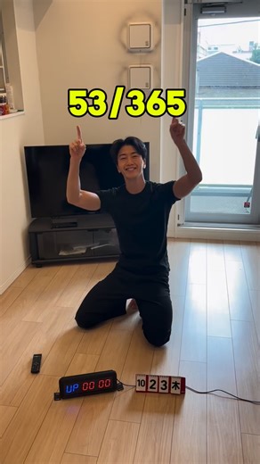 瀬越 空人/Sorato SEGOE on Instagram: "Day 53/365 100 times push ups everyday challenge during 1 year!! FOLLOW ME： @dr.sorato_segoe"