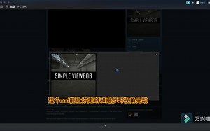 GMOD-MOD推荐-真实人物mod【看简介!】