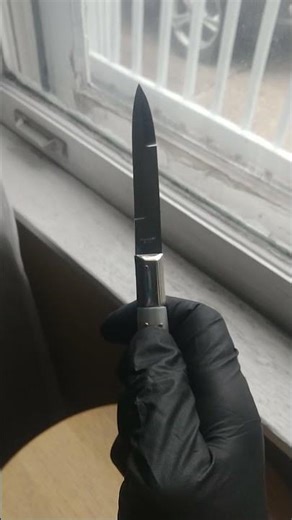 Early Guardless Rizzuto knife